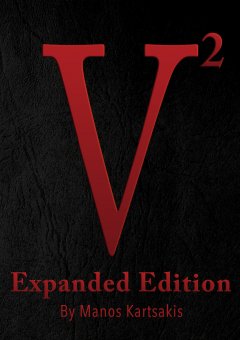 V2 By Manos Kartsakis